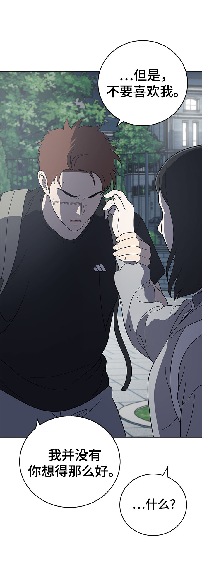 第62话40