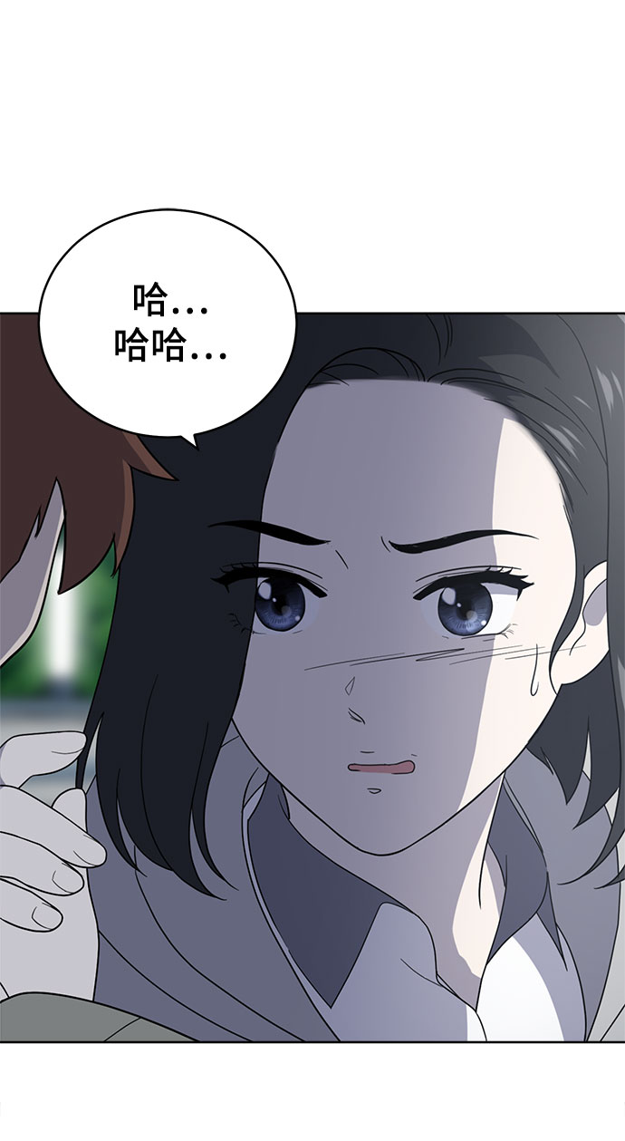 第62话43