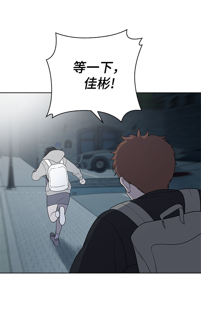 第62话67