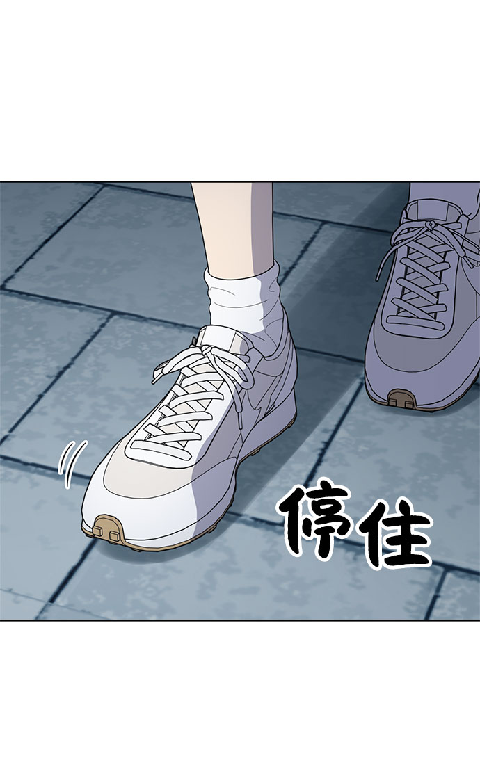 第62话68
