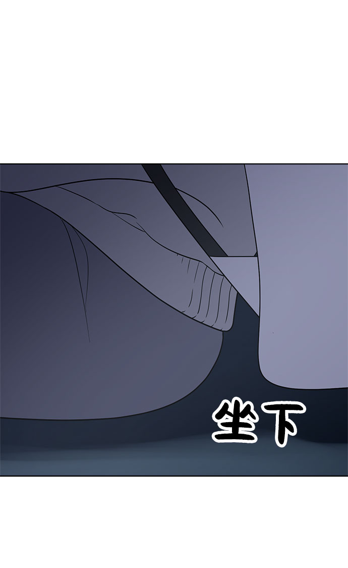 第62话77