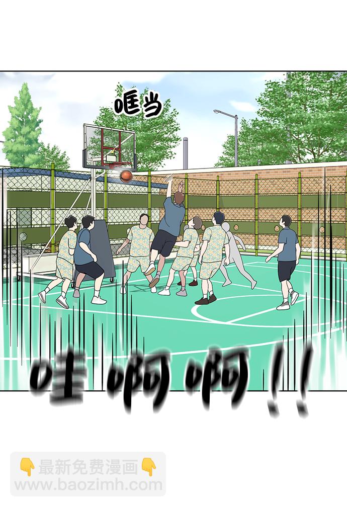 第63话12