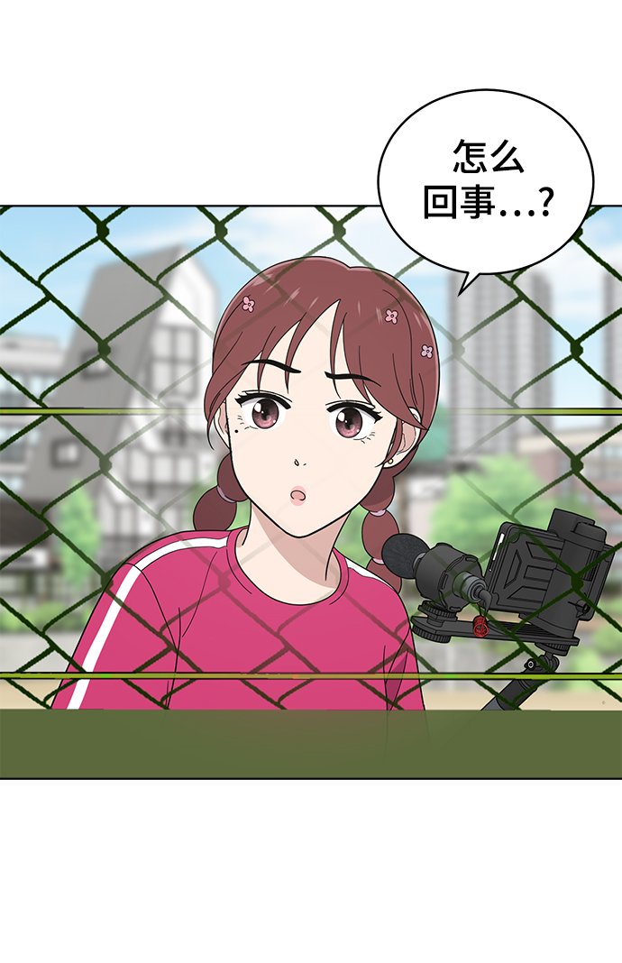 第63话15