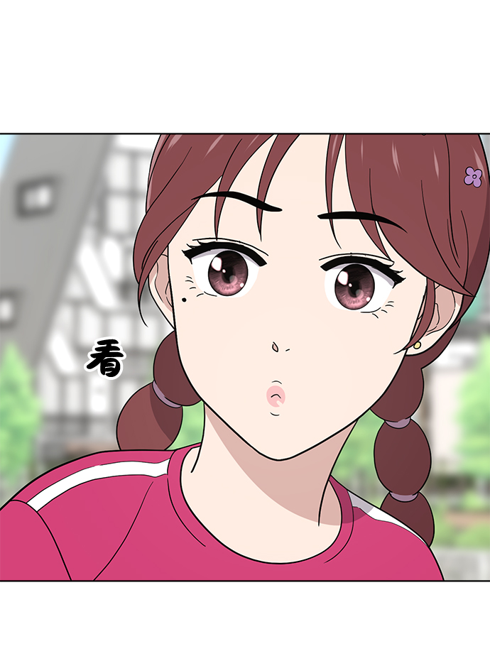 第63话18