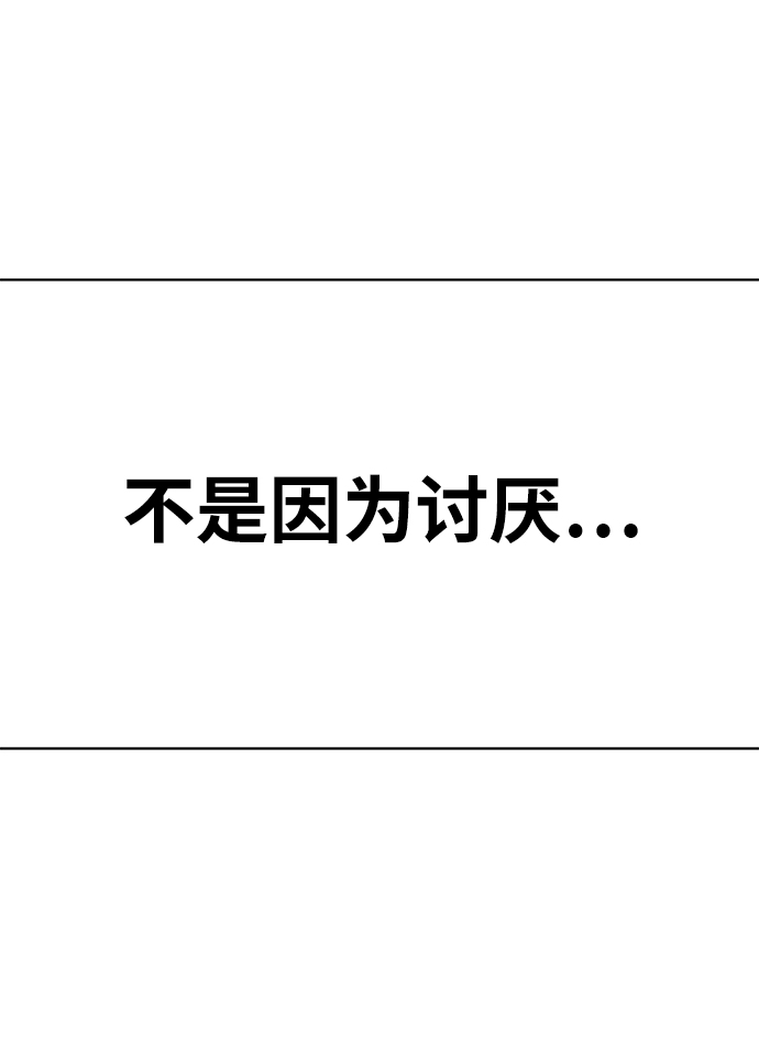 第63话35