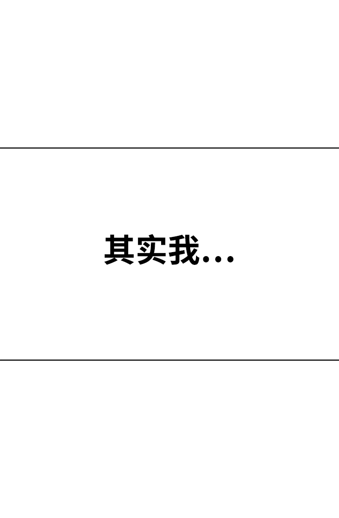 第63话37