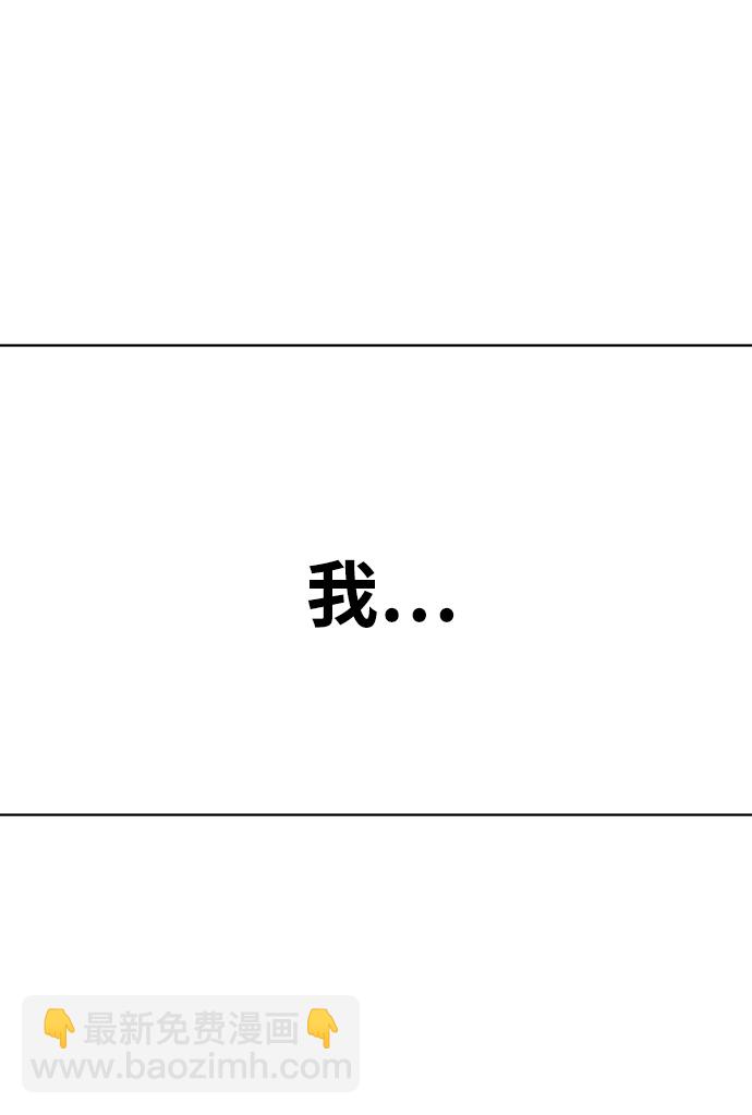 第63话38