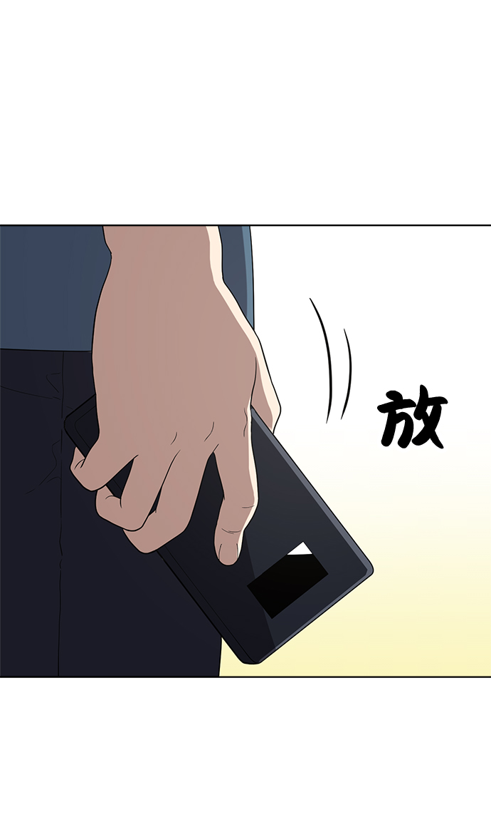 第63话40