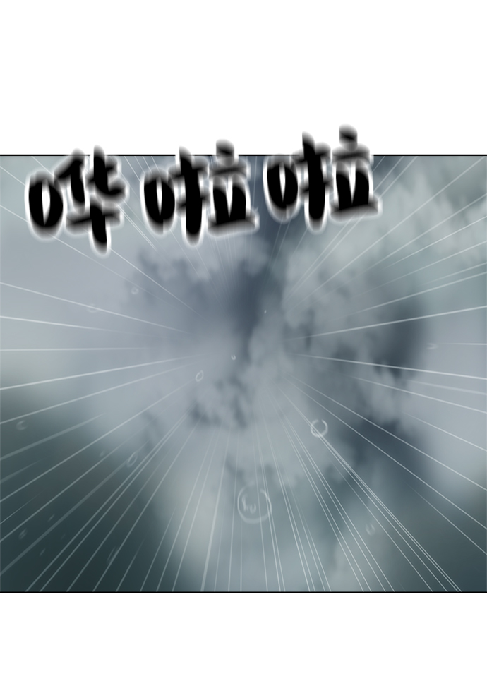 第63话45