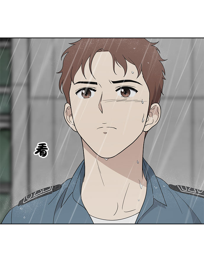 第63话52