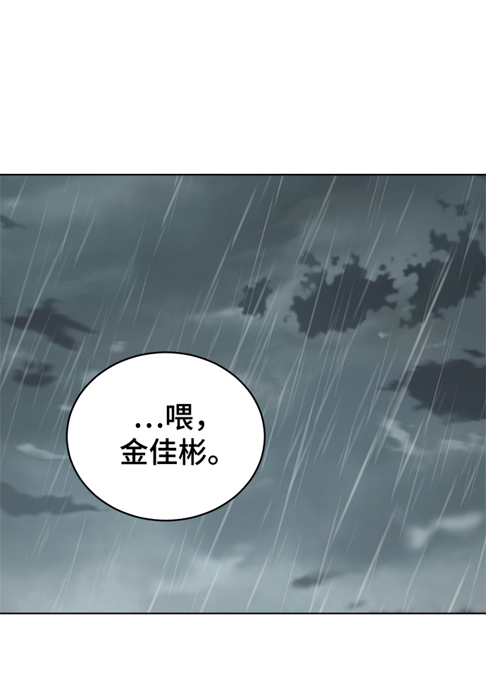 第63话55