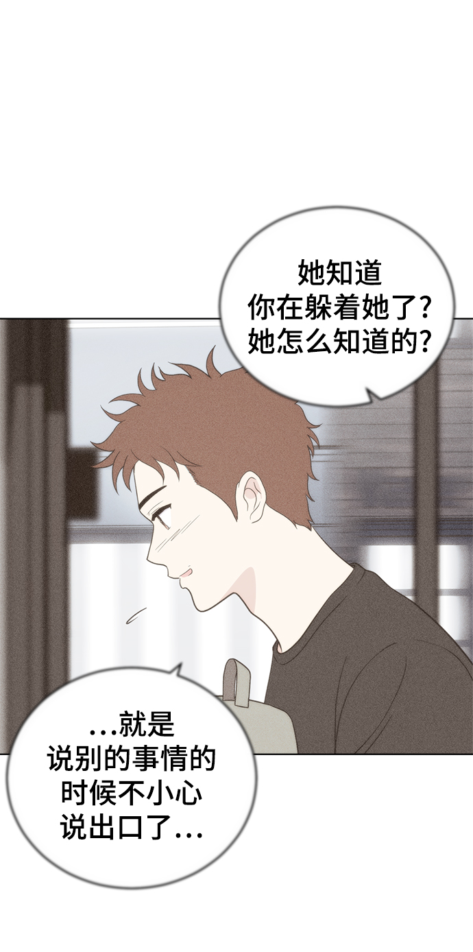 第63话68