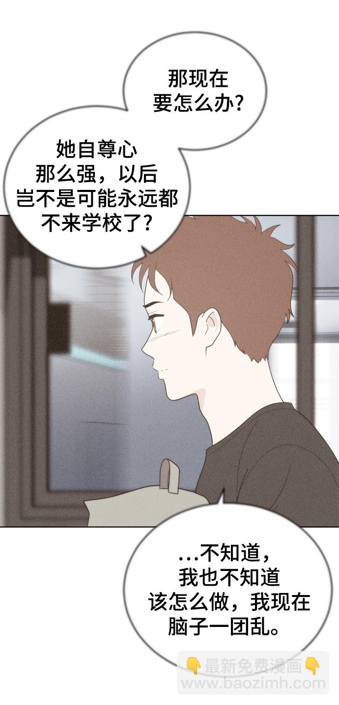第63话69