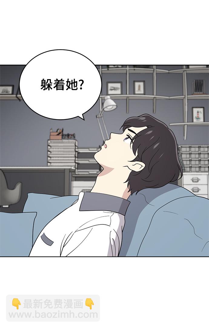 第63话86