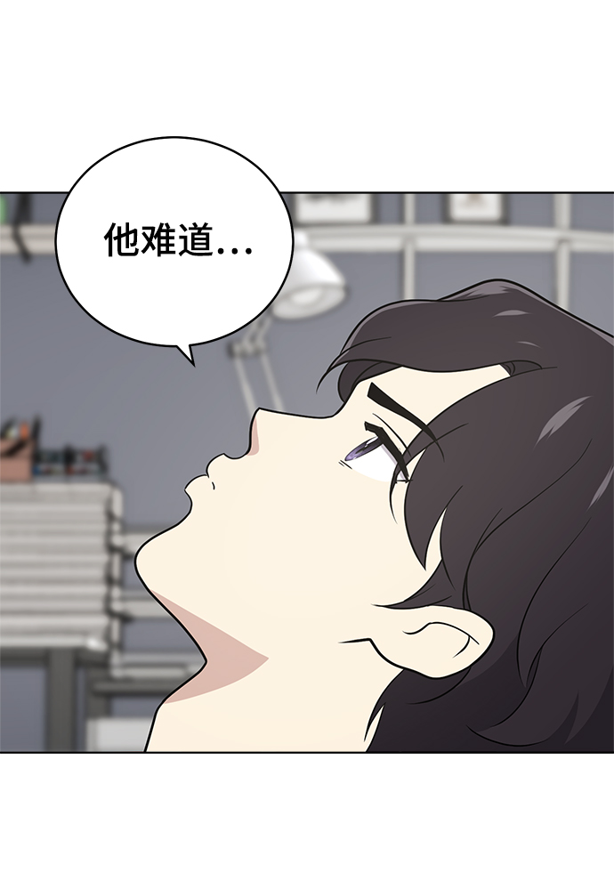 第63话89