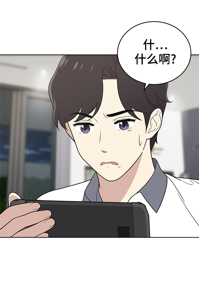 第63话92