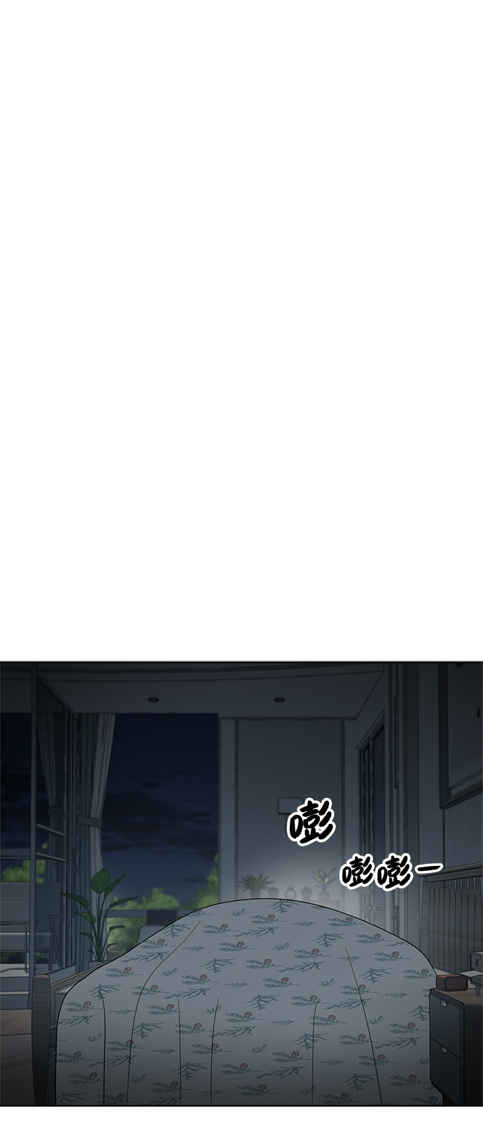 第63话93