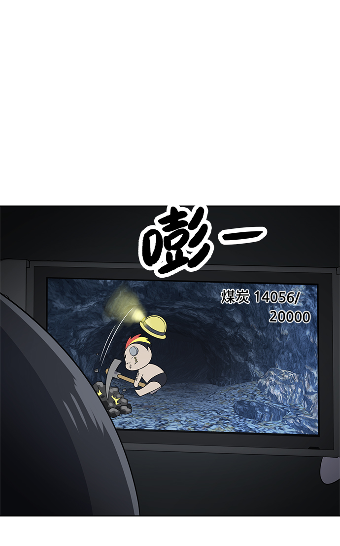 第63话94
