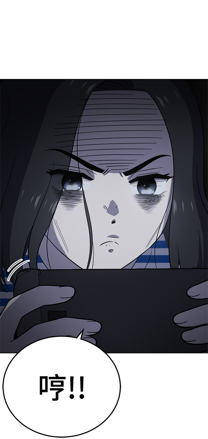 第63话96