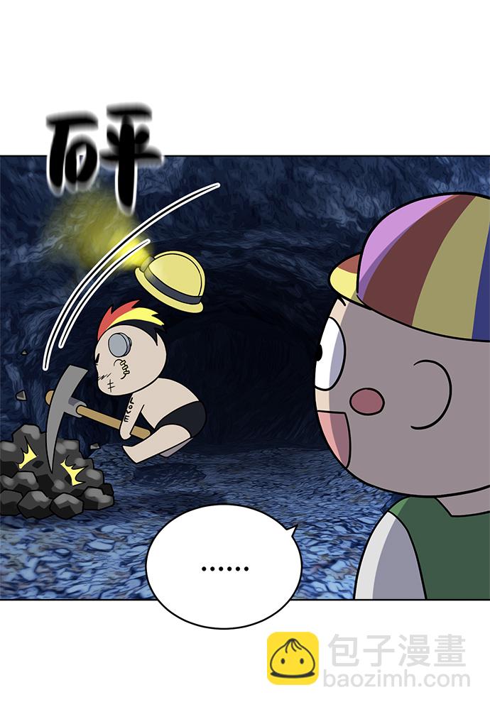 第64话2