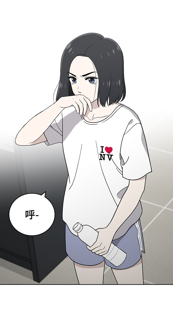 第64话26
