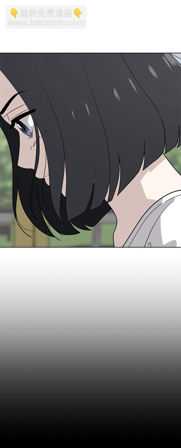 第64话32