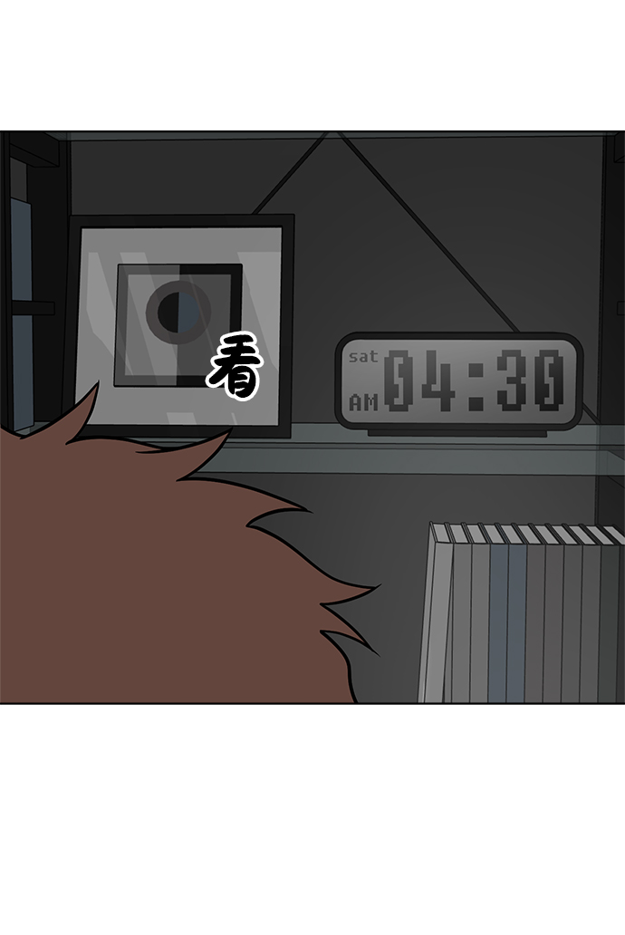 第64话45