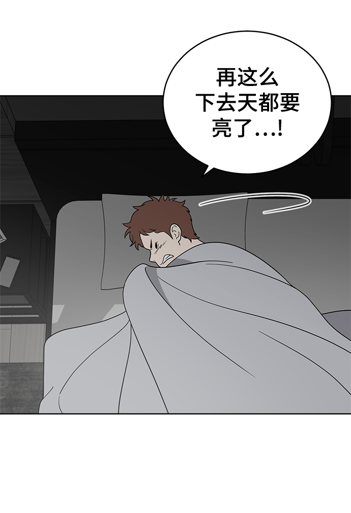 第64话46
