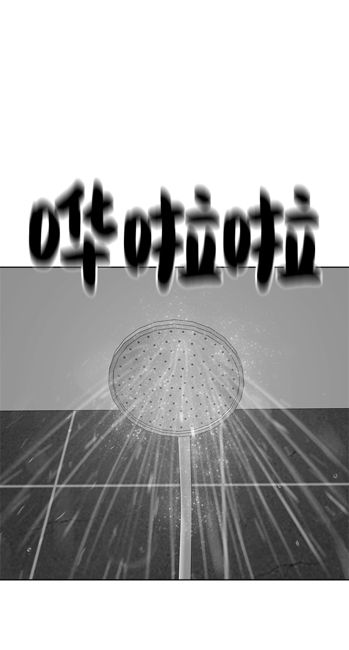 第64话65