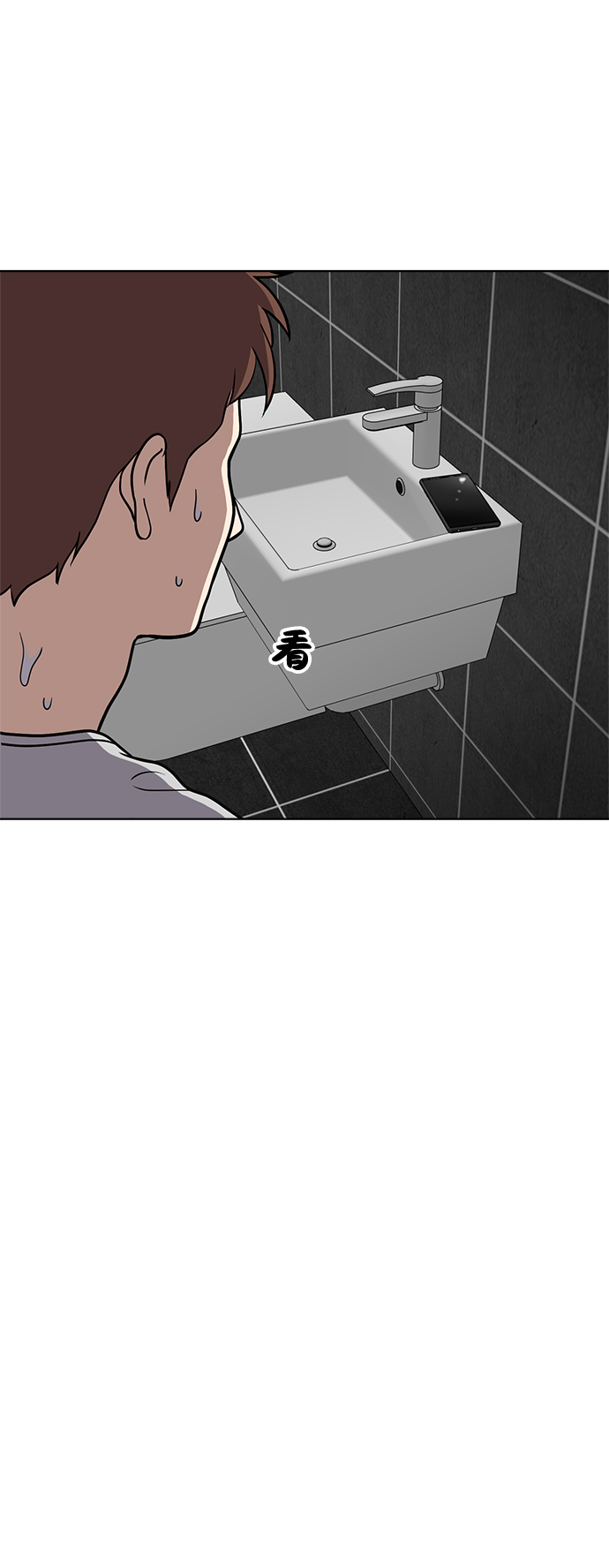 第64话70