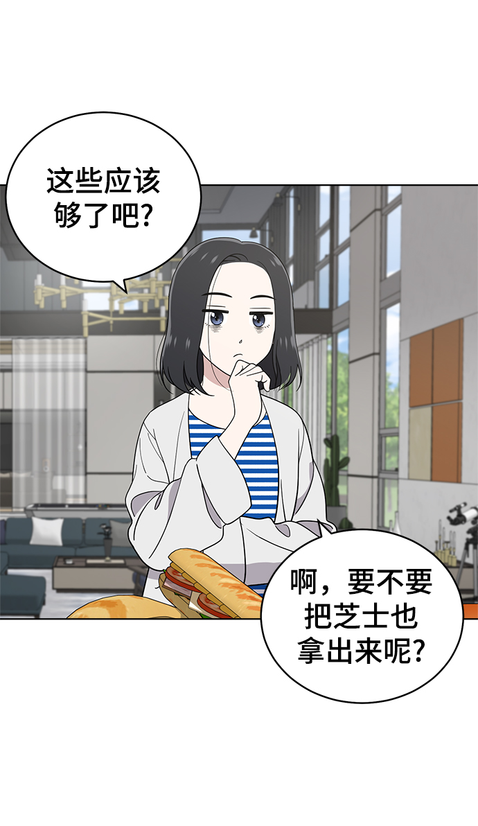 第64话72
