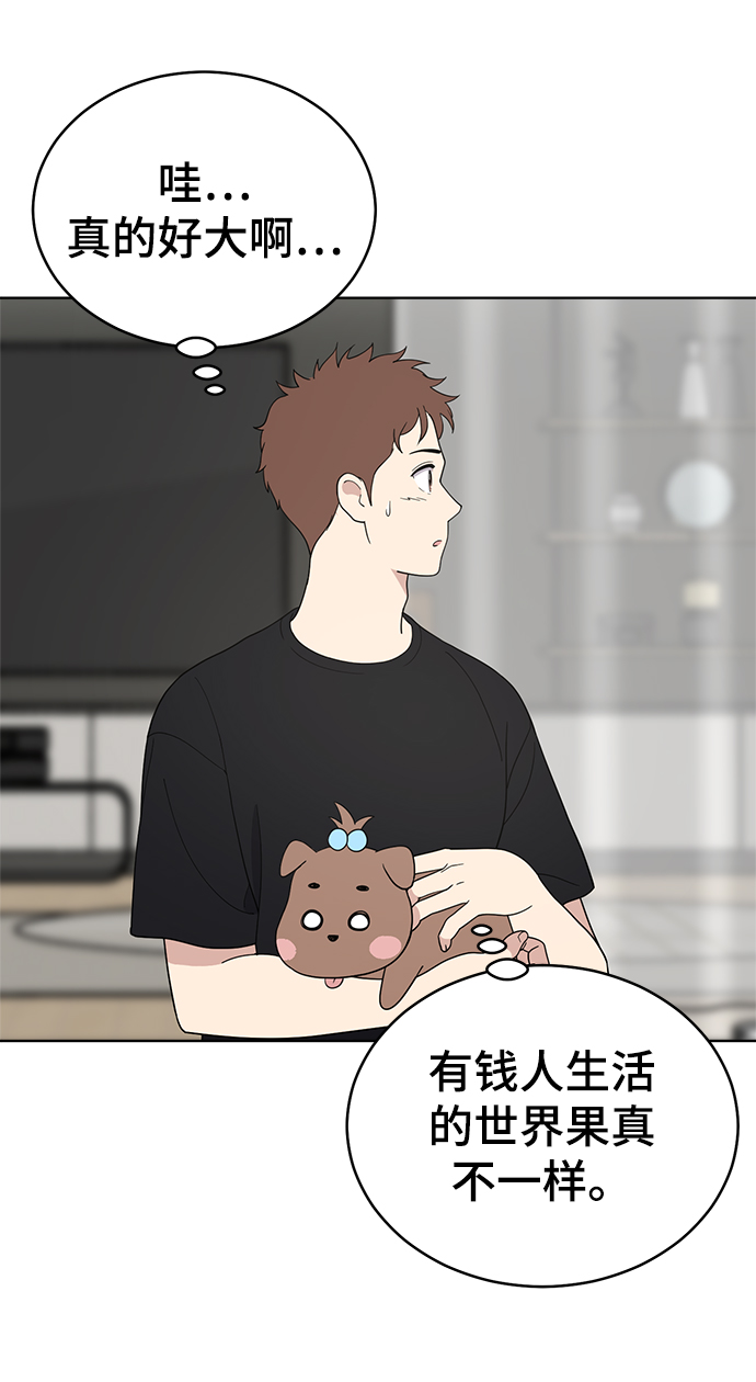 第64话92