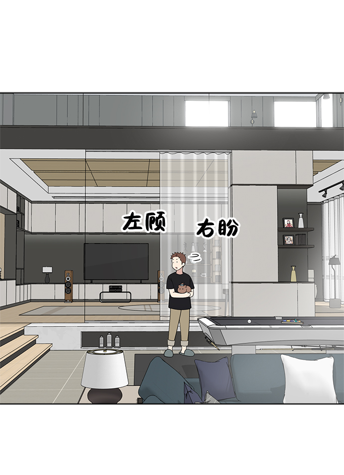 第65话1