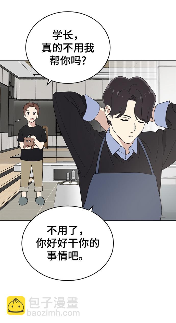 第65话12