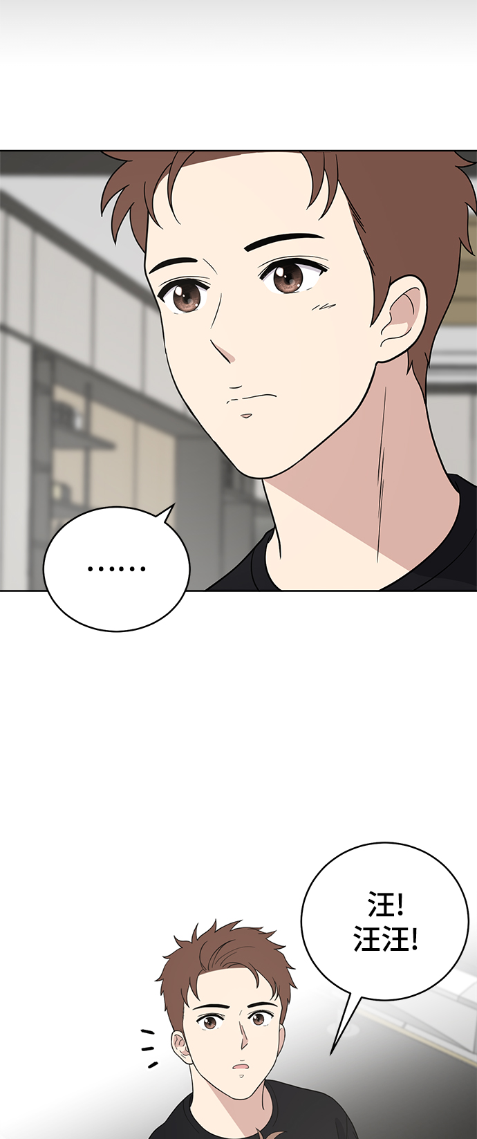 第65话15