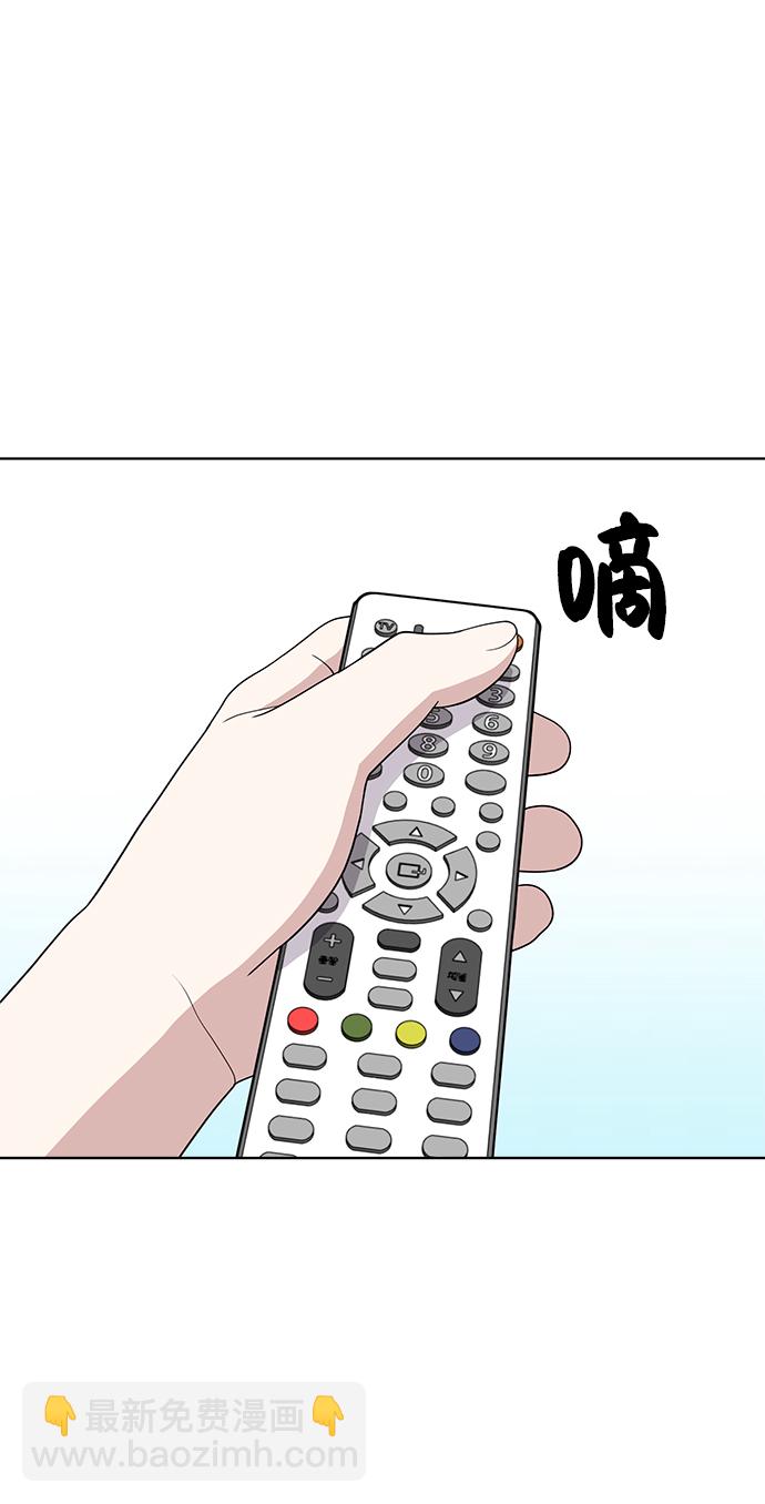 第65话17