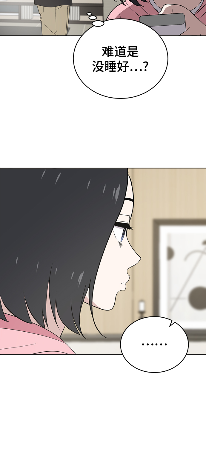 第65话19