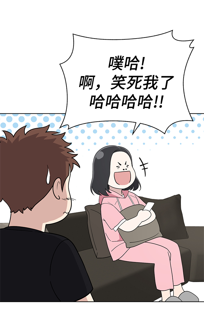 第65话27