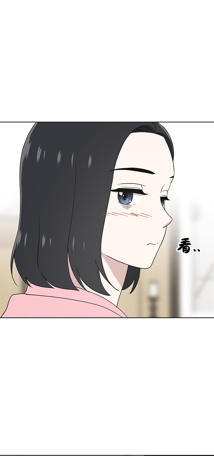第65话31