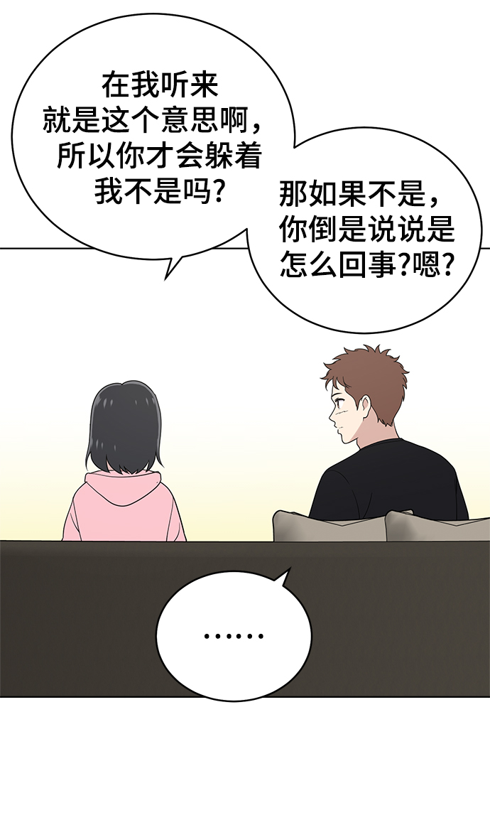 第65话36