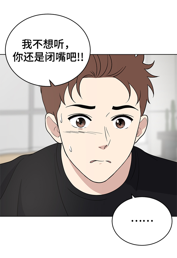 第65话40