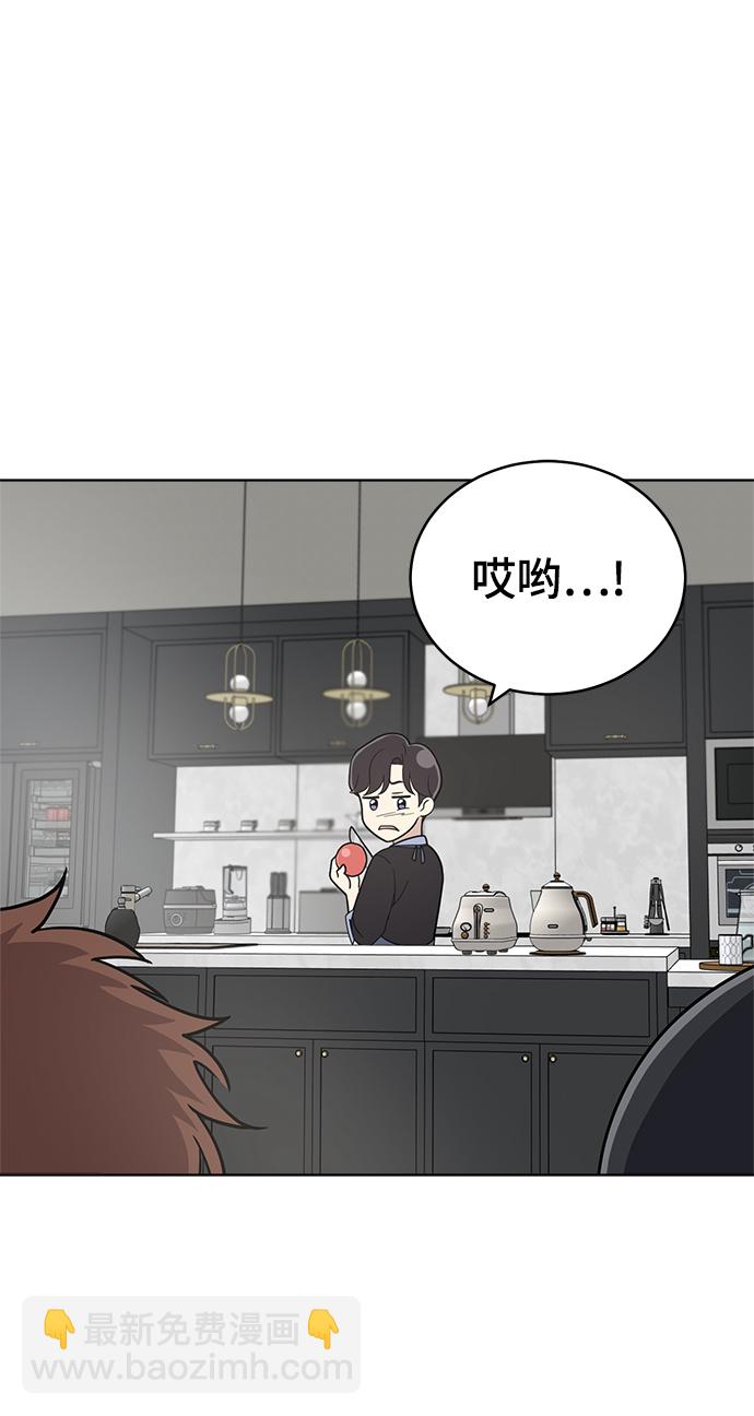 第65话43