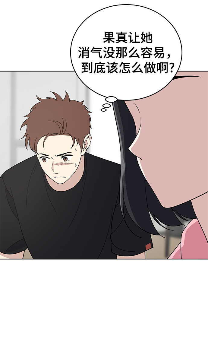 第65话45