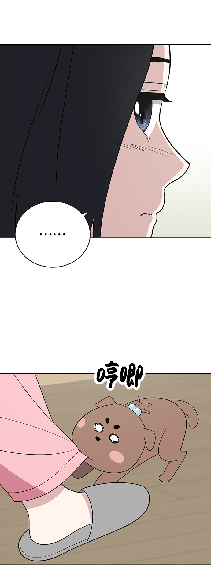 第65话46