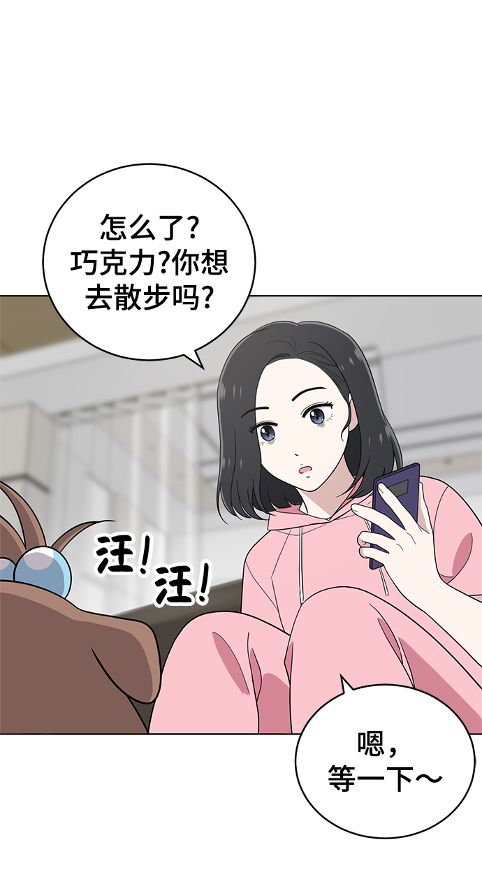 第65话47