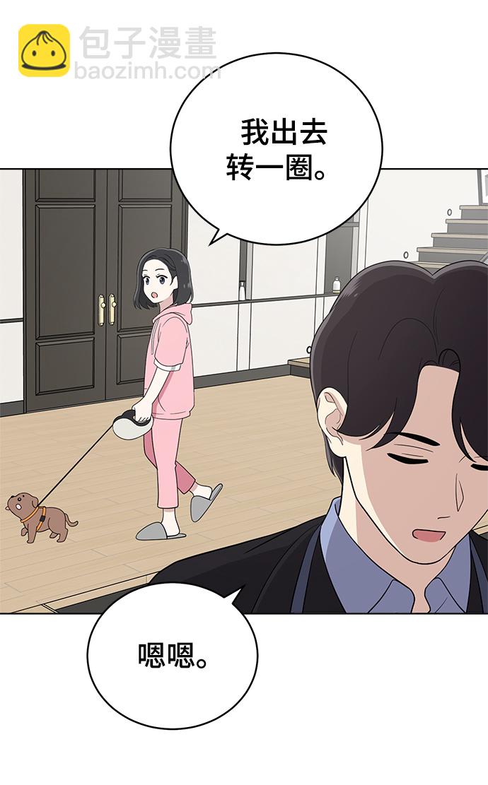 第65话48