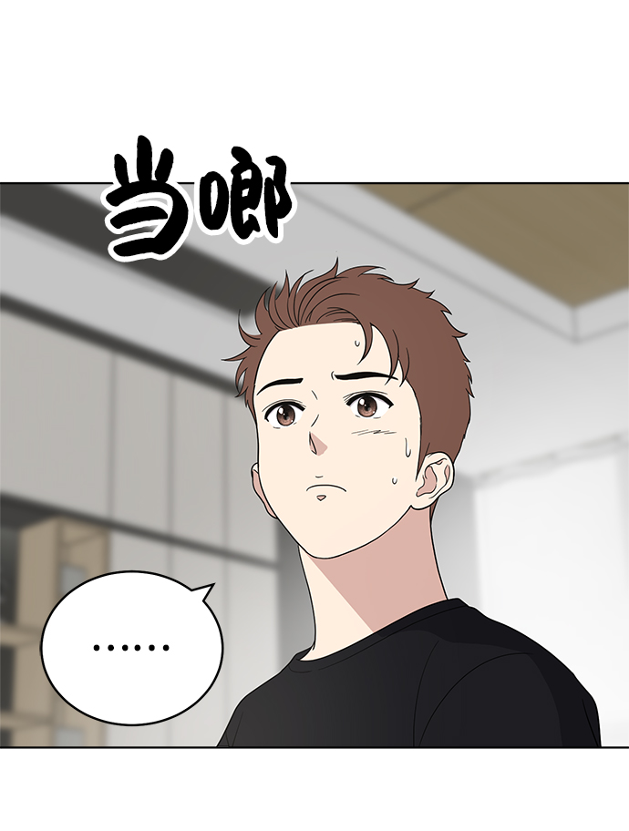 第65话49