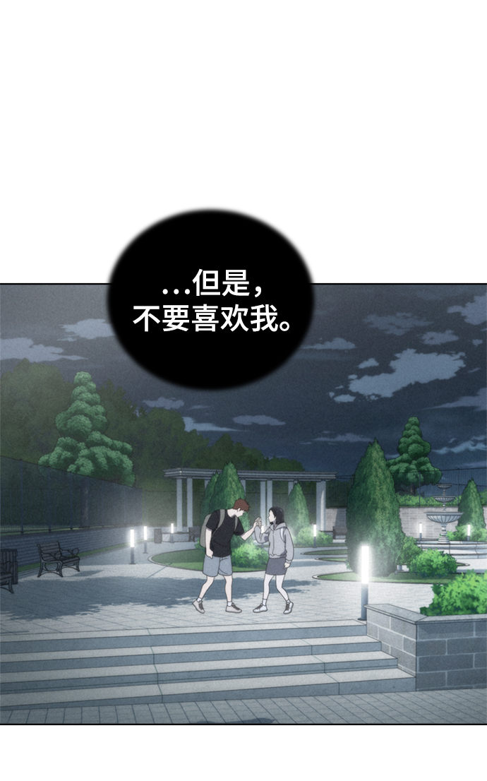 第65话60