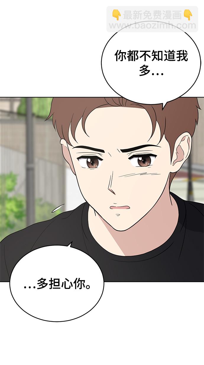 第65话69