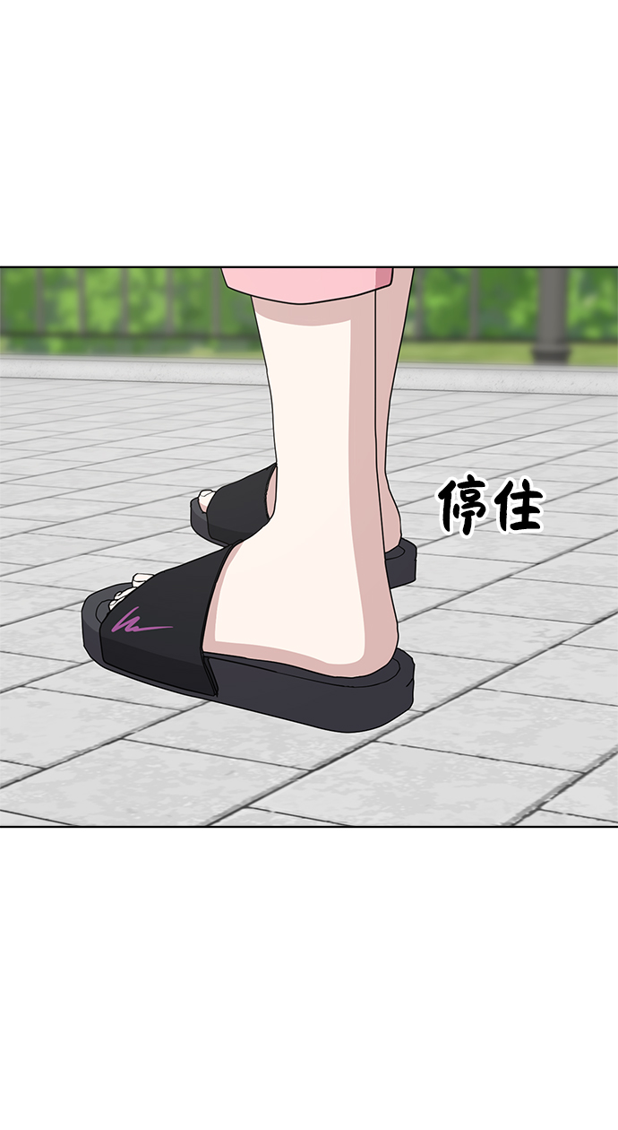 第65话71